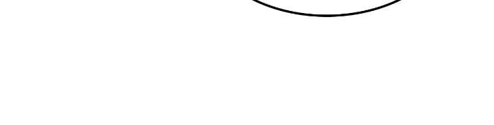 Ranker's Return Chapter 115, page 35 of 53