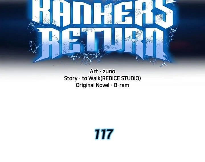 Ranker's Return Chapter 117, page 16 of 47