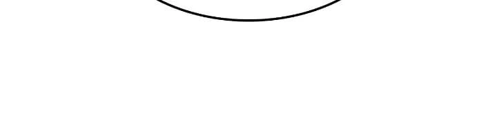 Ranker's Return Chapter 121, page 24 of 56