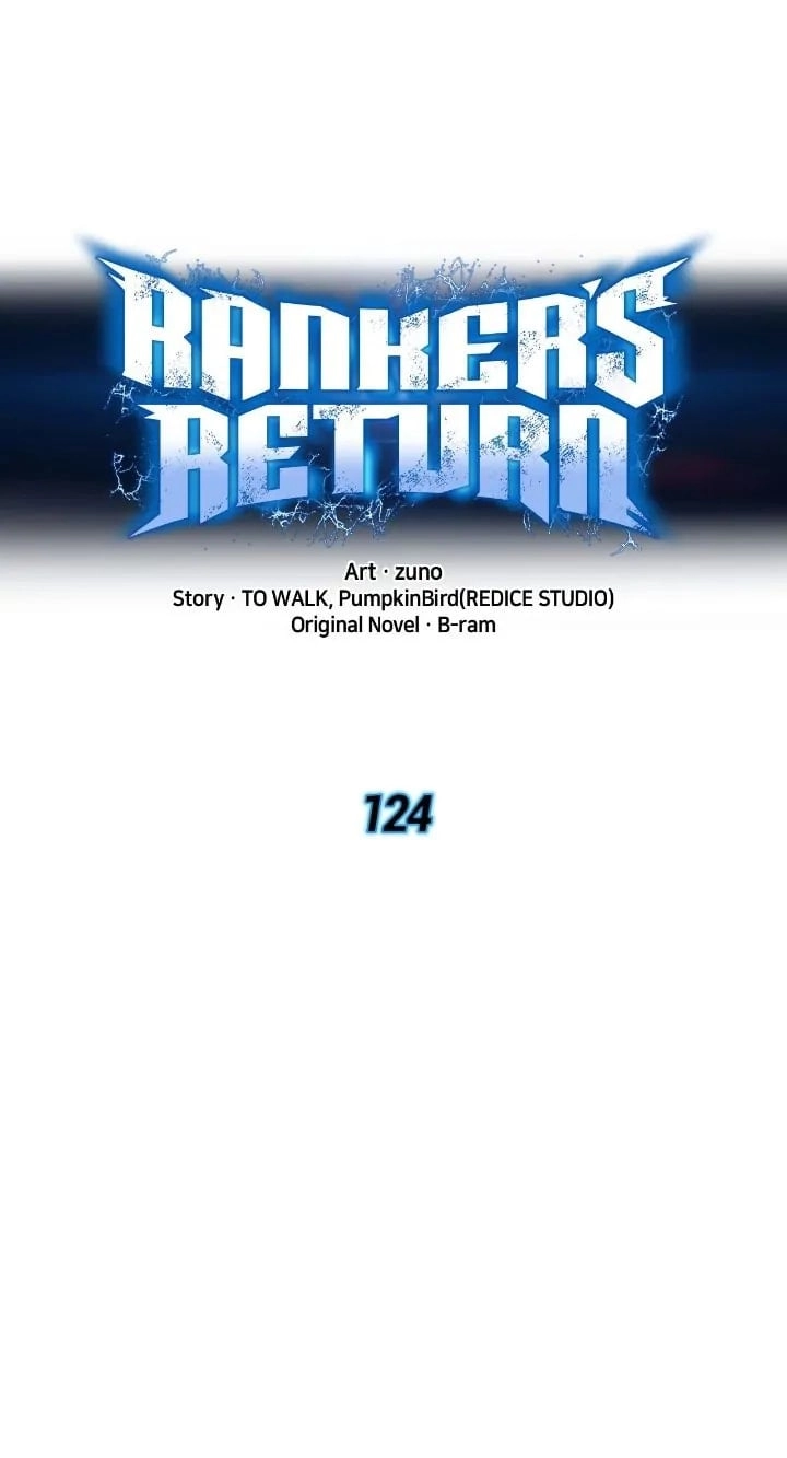 Ranker's Return Chapter 124, page 23 of 46