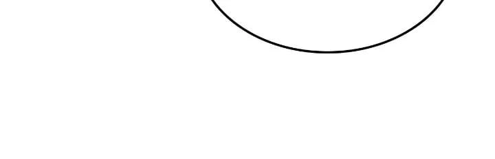 Ranker's Return Chapter 124, page 26 of 46