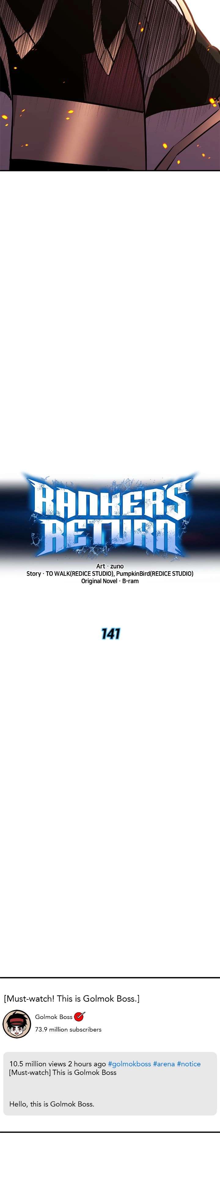 Ranker's Return Chapter 141, page 10 of 43