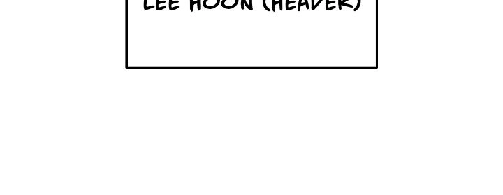 Ranker's Return Chapter 146, page 32 of 49