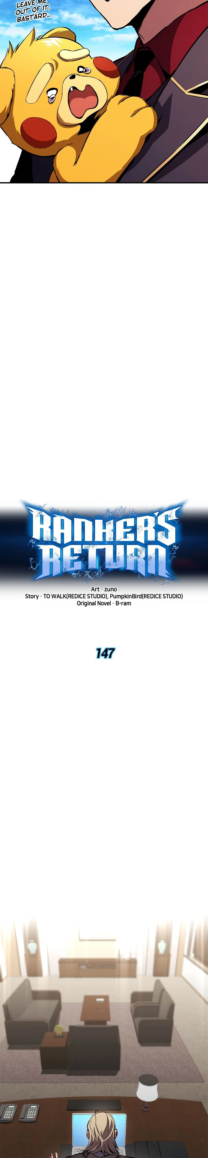 Ranker's Return Chapter 147, page 25 of 44