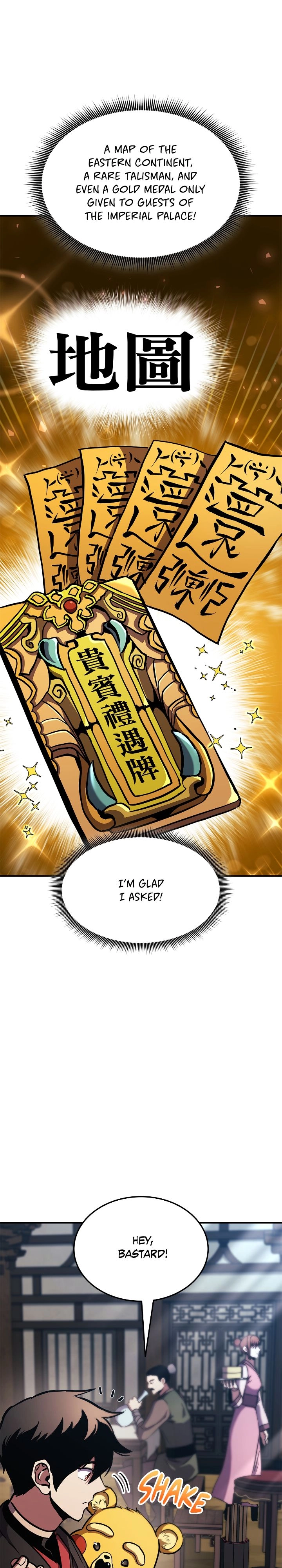 Ranker's Return Chapter 152, page 13 of 51