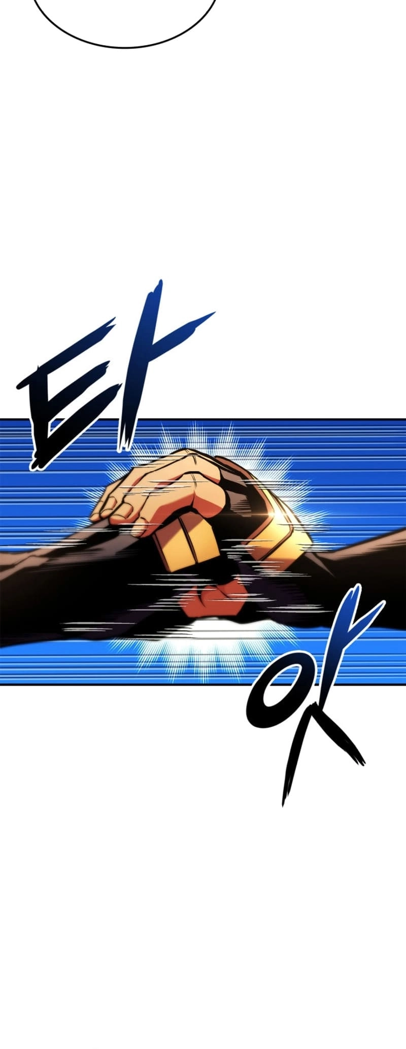 Ranker's Return Chapter 163, page 19 of 88