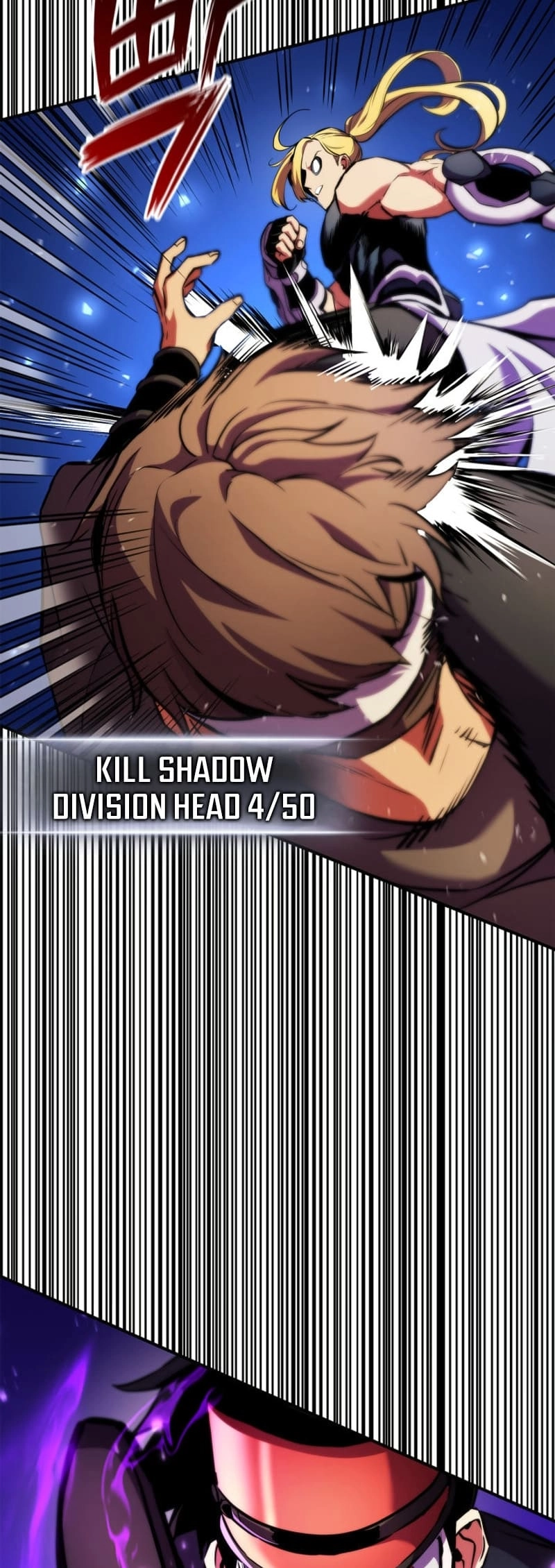 Ranker's Return Chapter 163, page 22 of 88