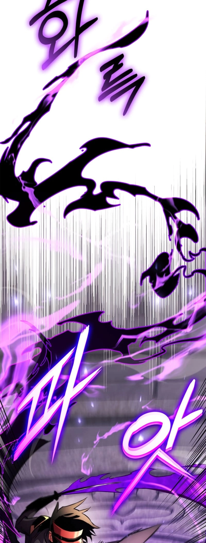 Ranker's Return Chapter 163, page 41 of 88