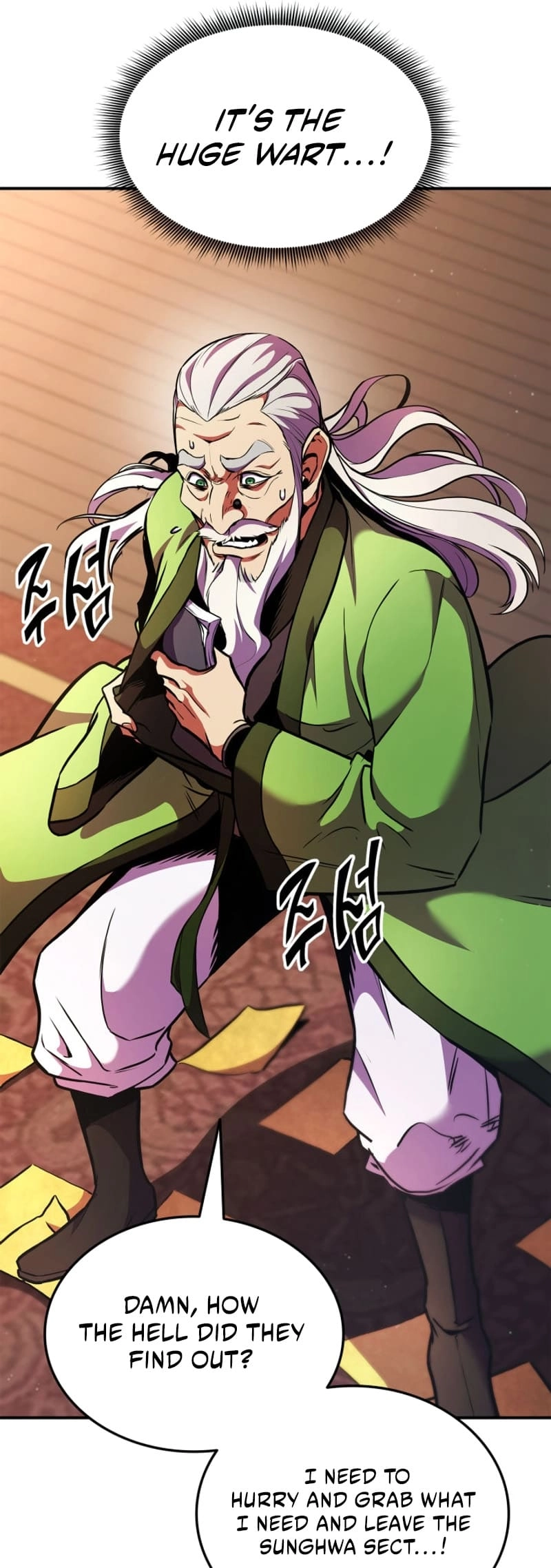 Ranker's Return Chapter 163, page 54 of 88