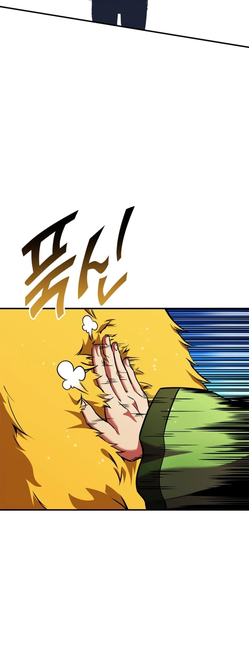 Ranker's Return Chapter 163, page 60 of 88
