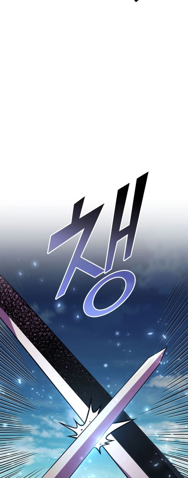 Ranker's Return Chapter 164, page 32 of 93