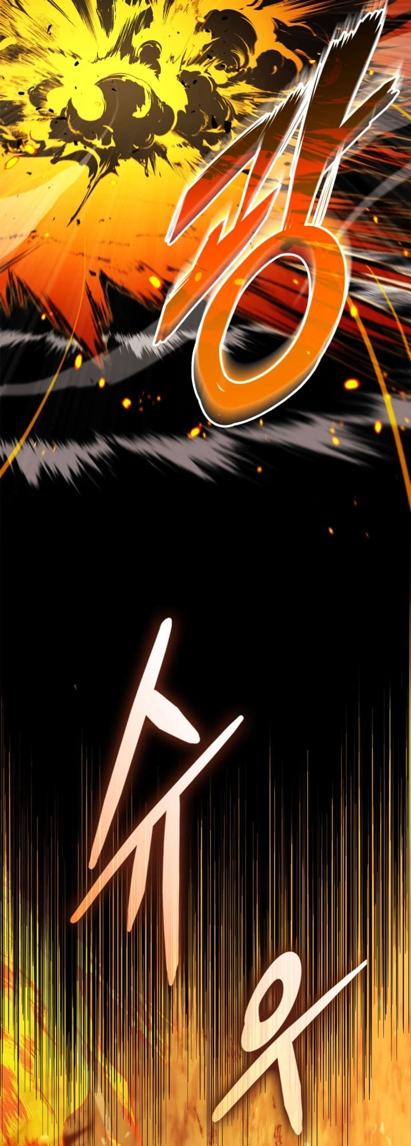 Ranker's Return Chapter 164, page 41 of 93
