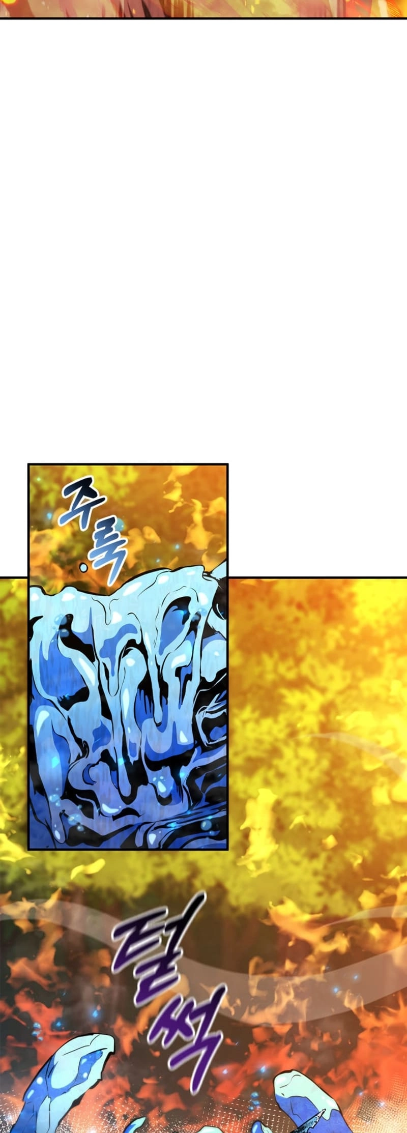 Ranker's Return Chapter 164, page 43 of 93