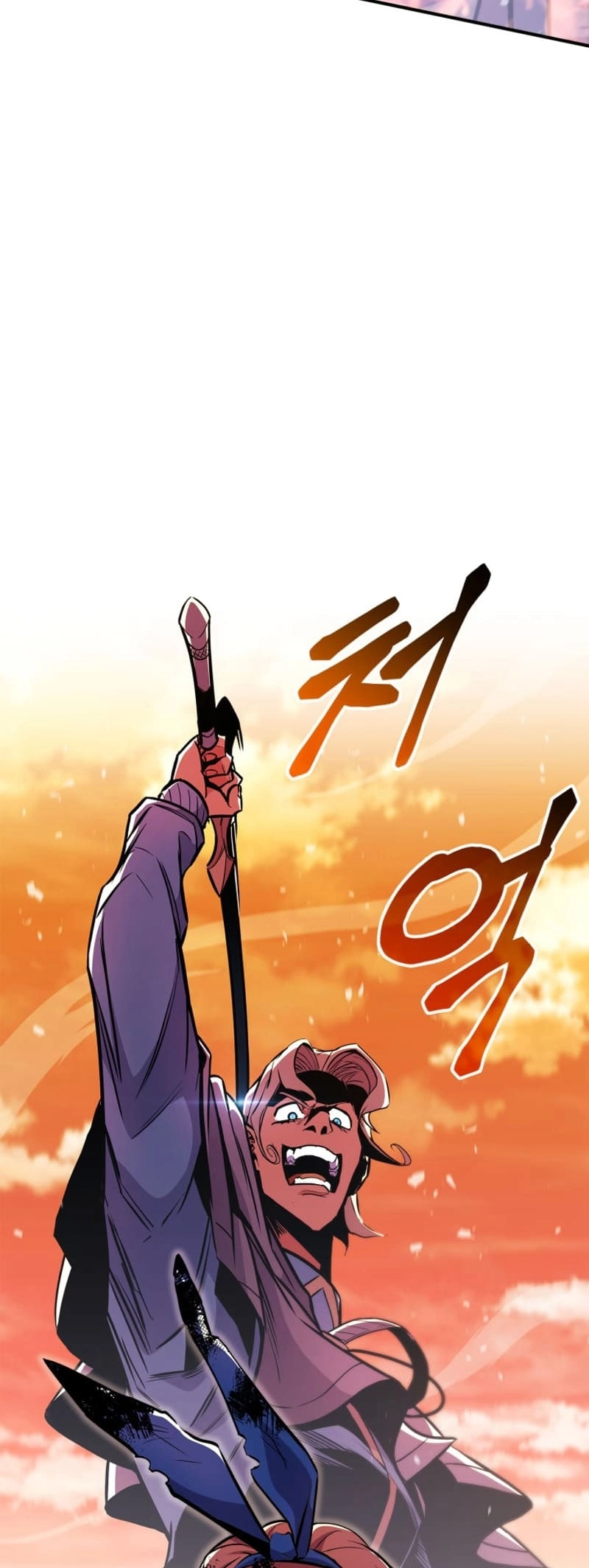 Ranker's Return Chapter 164, page 46 of 93