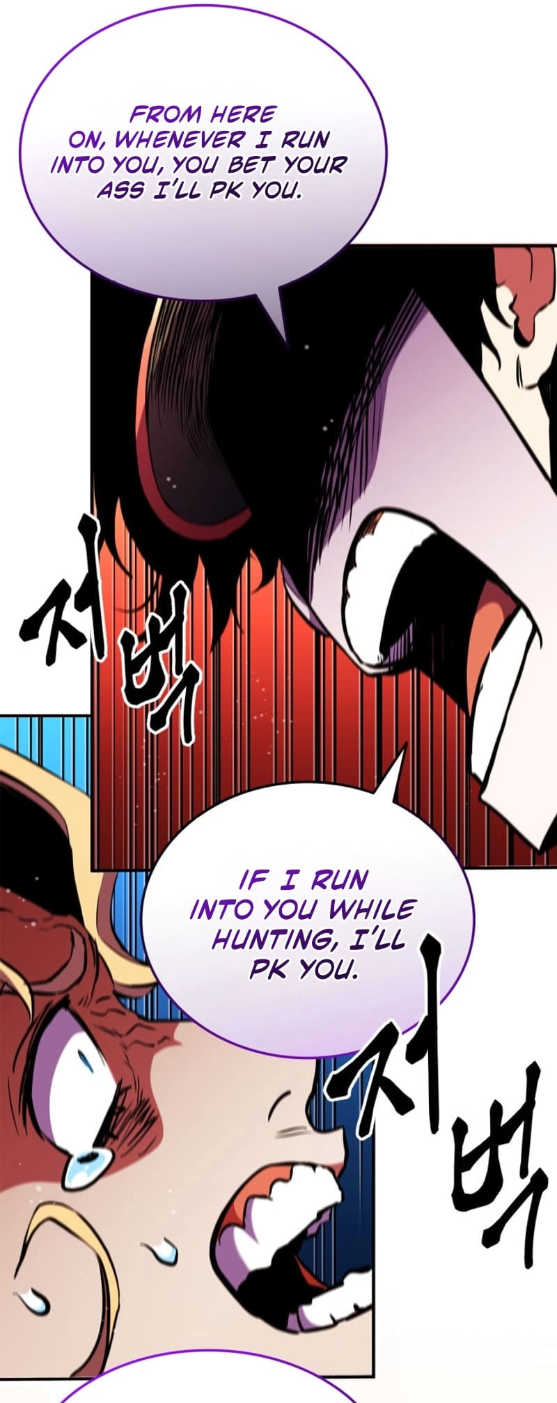 Ranker's Return Chapter 164, page 61 of 93