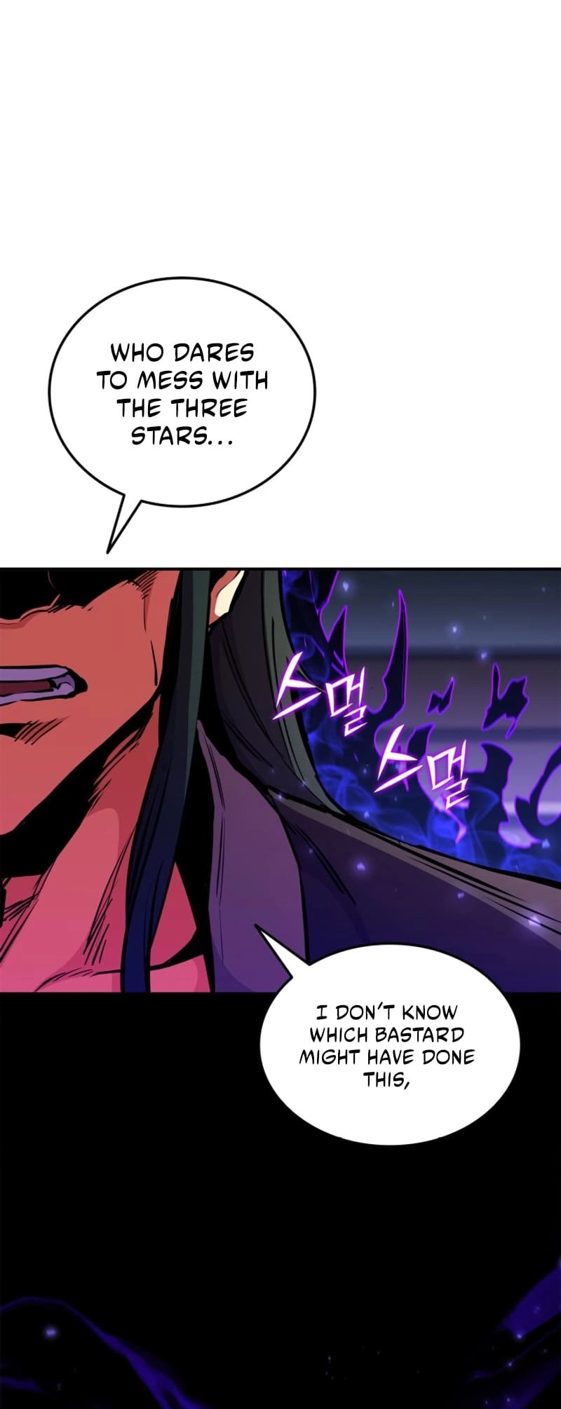 Ranker's Return Chapter 164, page 91 of 93