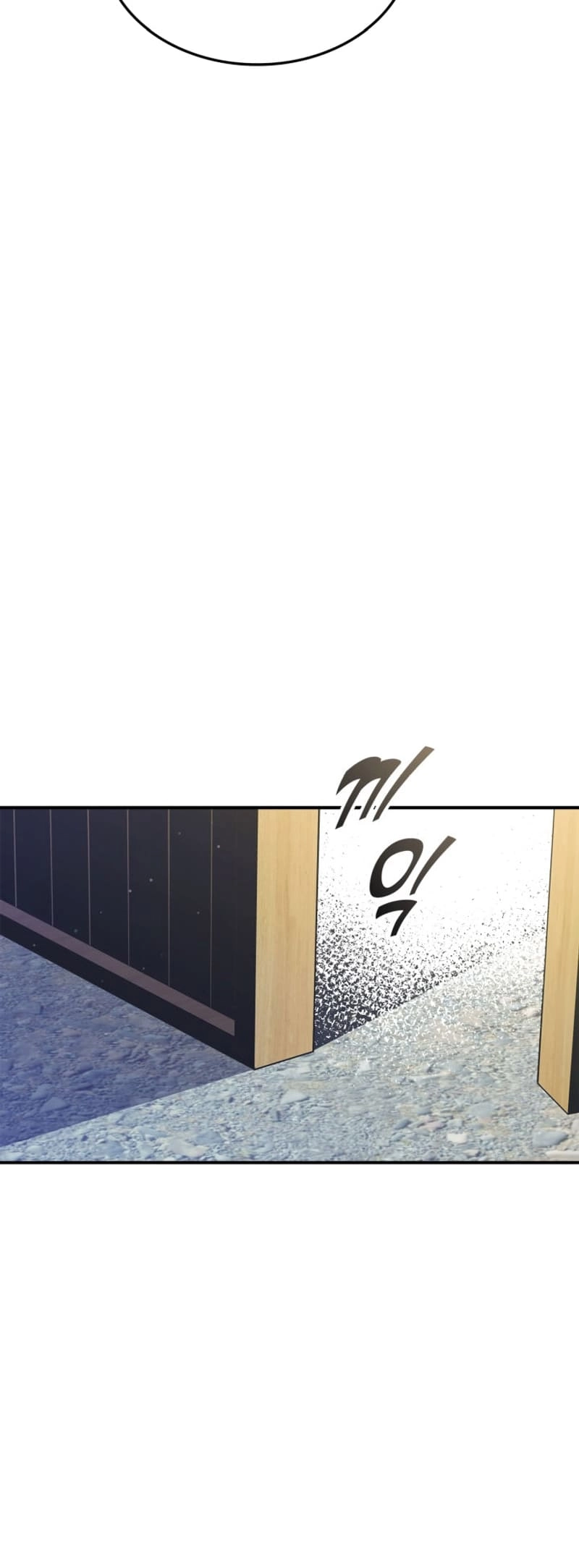 Ranker's Return Chapter 165, page 16 of 93