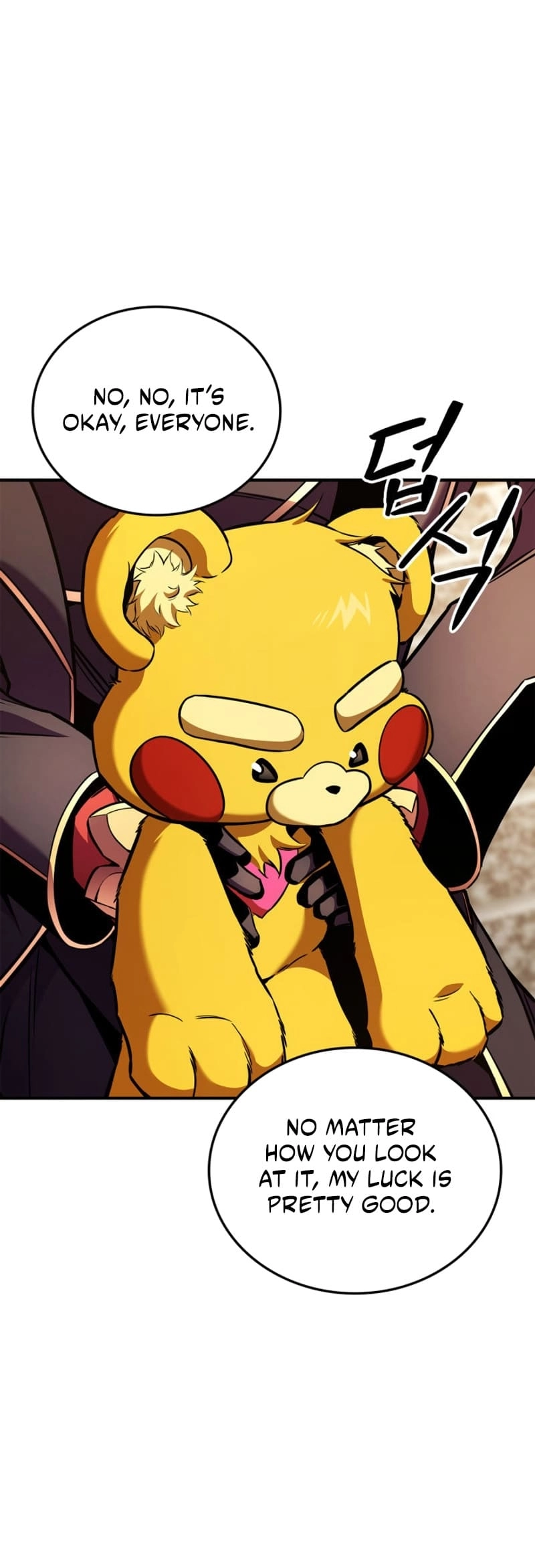 Ranker's Return Chapter 165, page 33 of 93