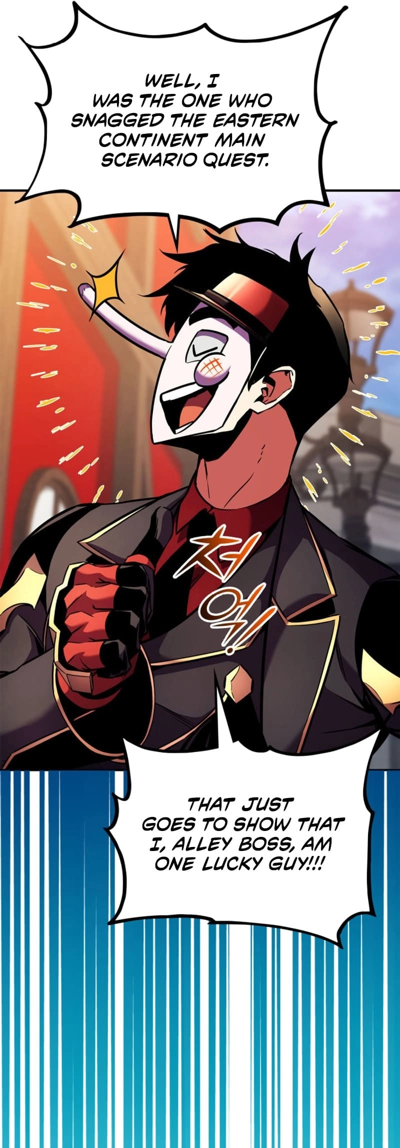 Ranker's Return Chapter 165, page 36 of 93
