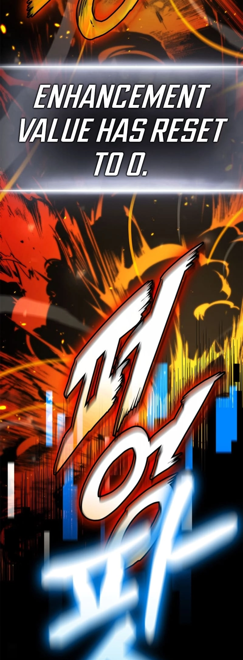 Ranker's Return Chapter 165, page 53 of 93