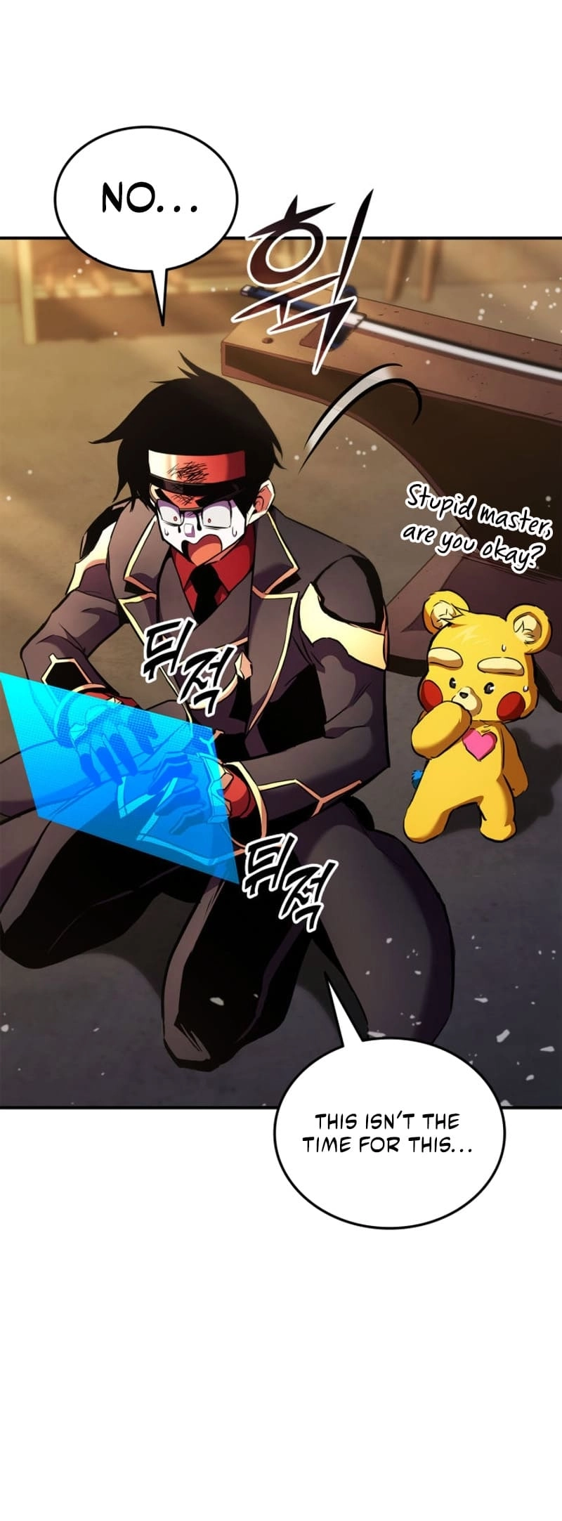 Ranker's Return Chapter 165, page 58 of 93