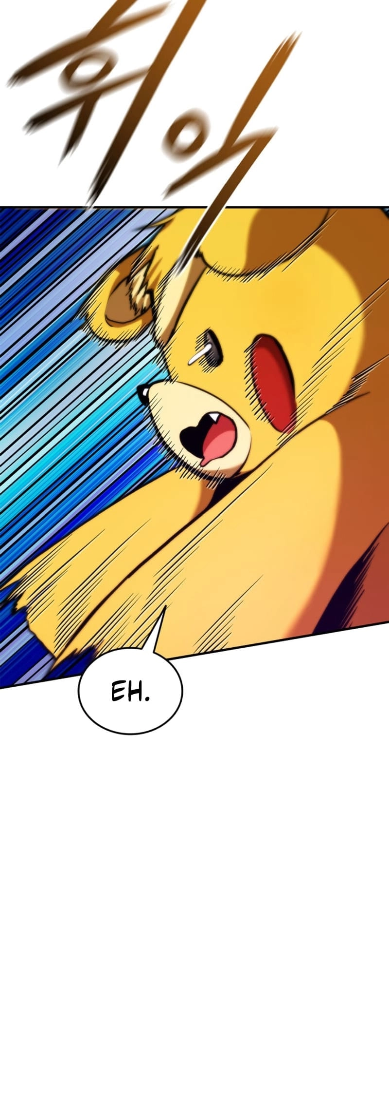 Ranker's Return Chapter 165, page 80 of 93
