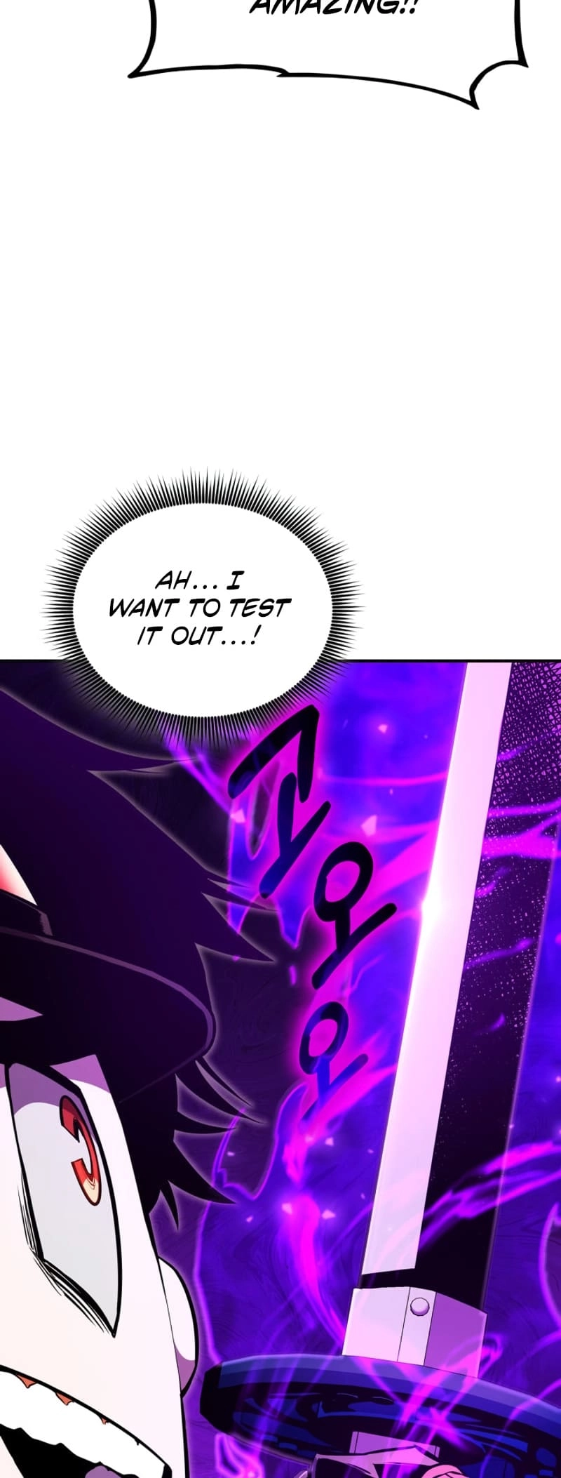 Ranker's Return Chapter 165, page 88 of 93