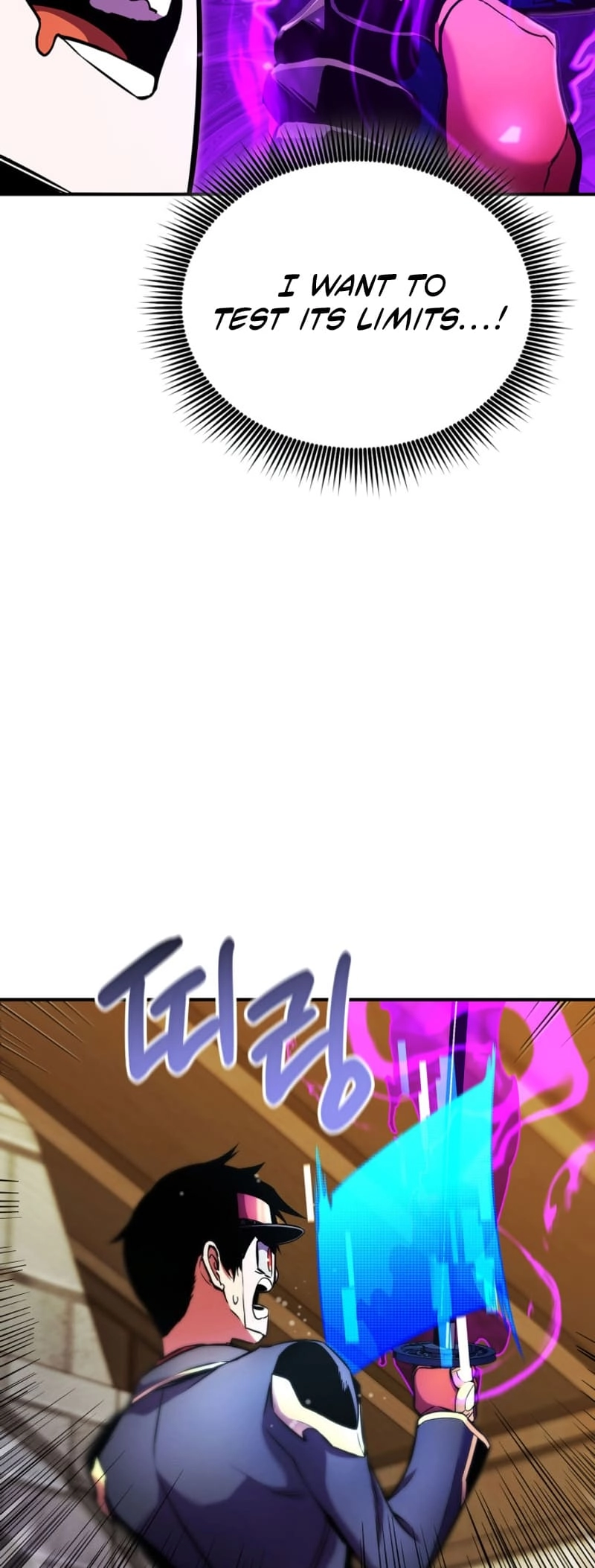 Ranker's Return Chapter 165, page 89 of 93
