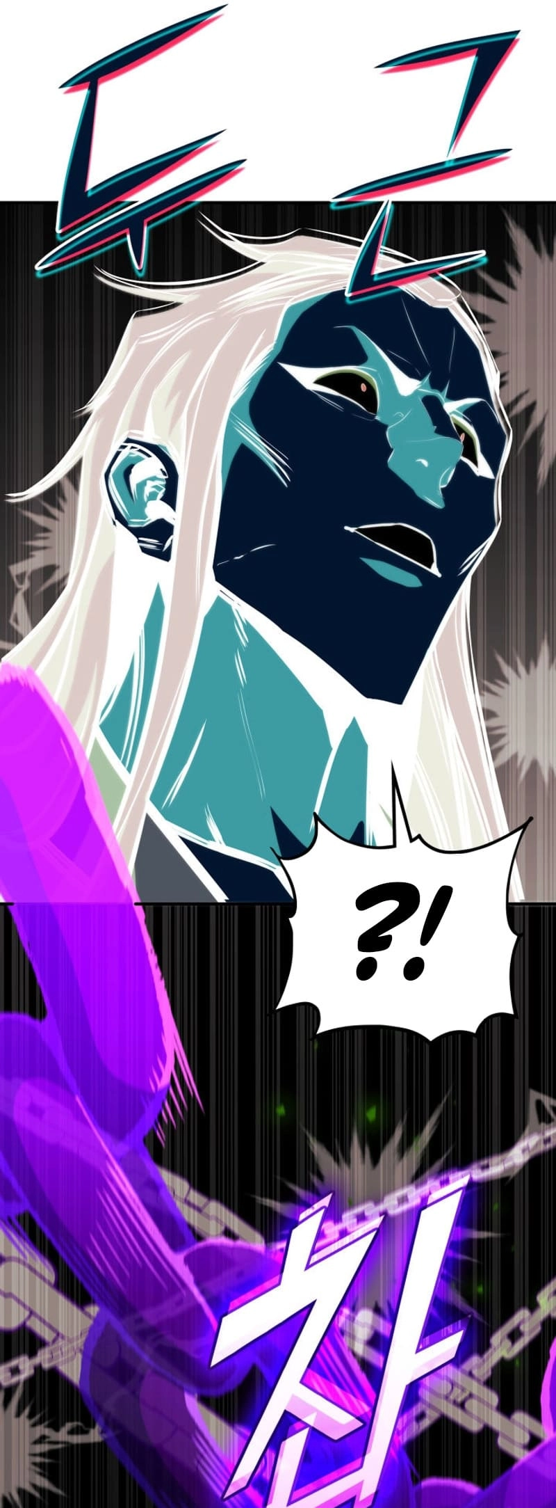 Ranker's Return Chapter 166, page 30 of 95