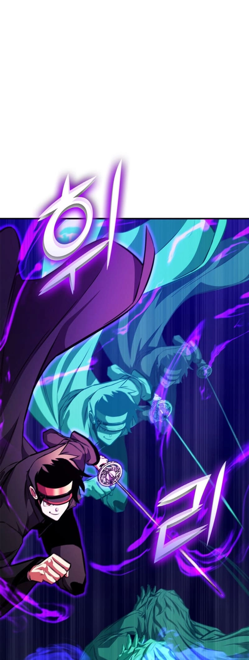 Ranker's Return Chapter 166, page 48 of 95