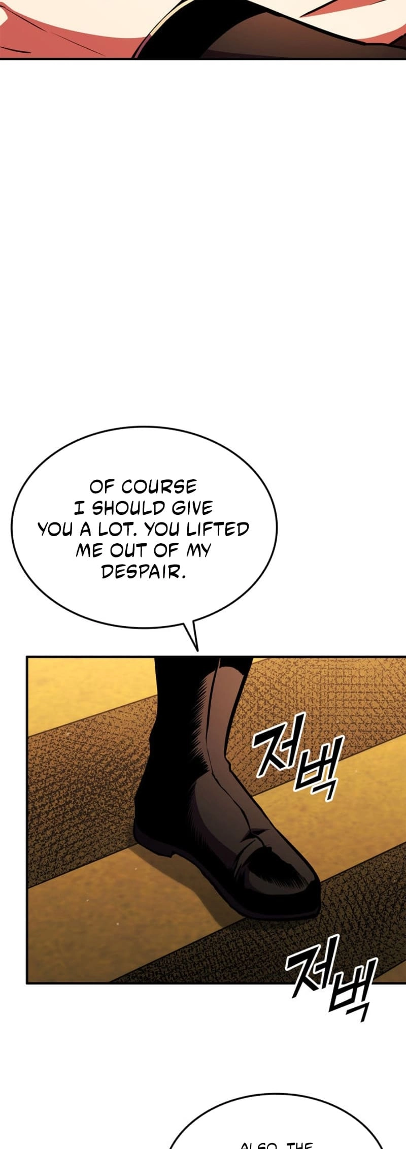 Ranker's Return Chapter 166, page 84 of 95
