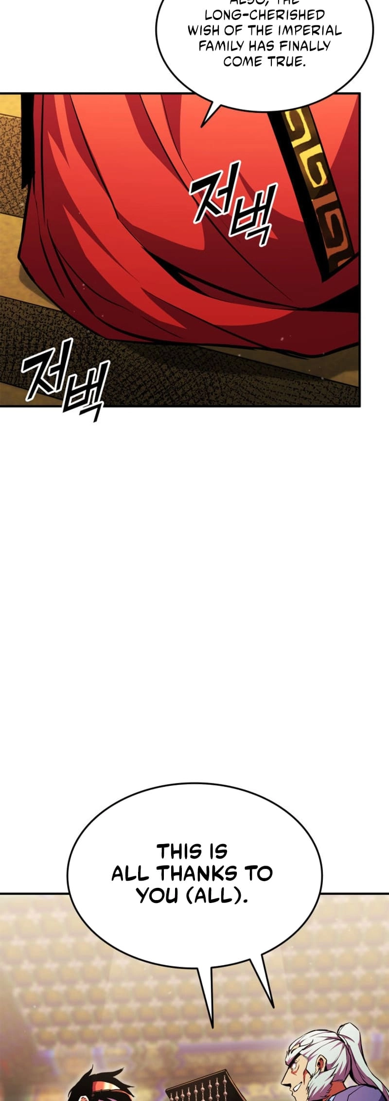 Ranker's Return Chapter 166, page 85 of 95