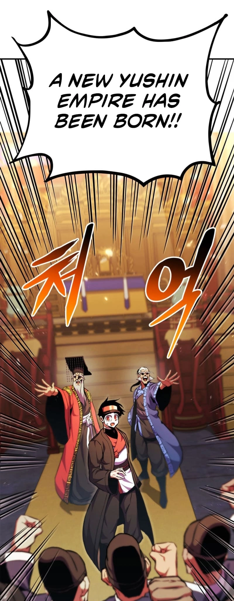 Ranker's Return Chapter 166, page 92 of 95