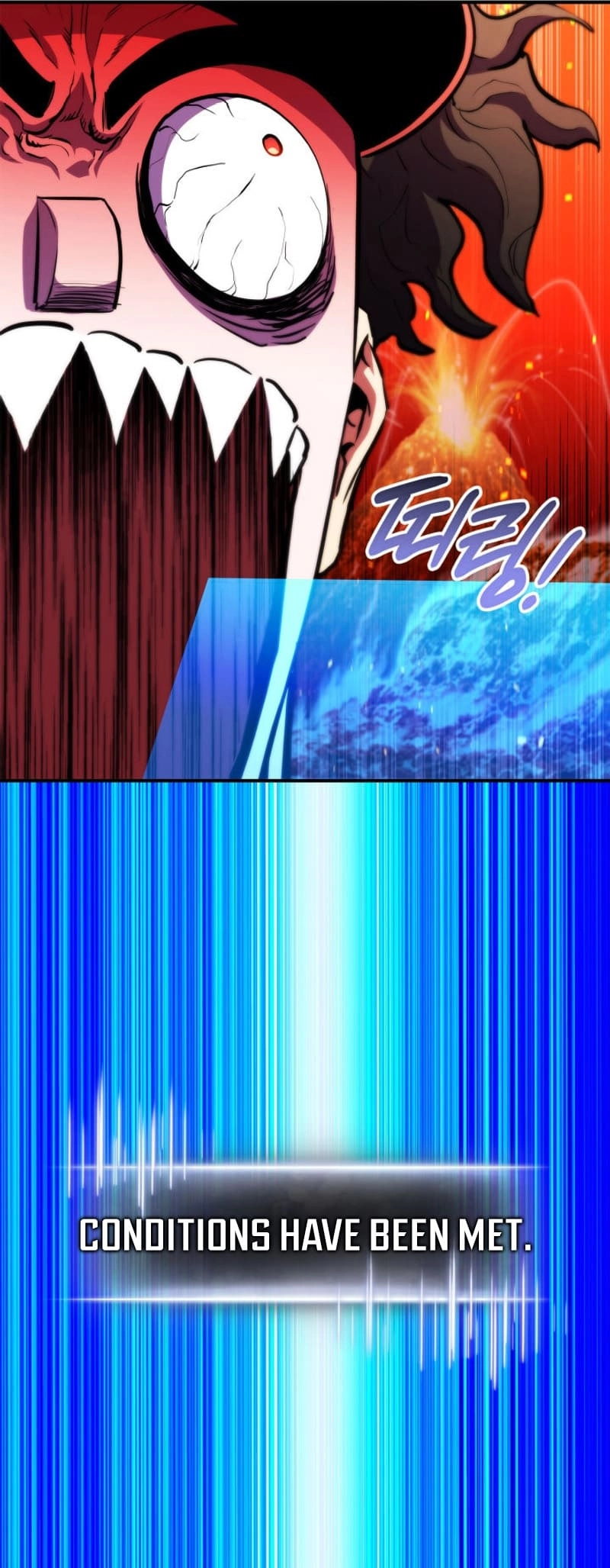 Ranker's Return Chapter 167, page 19 of 79