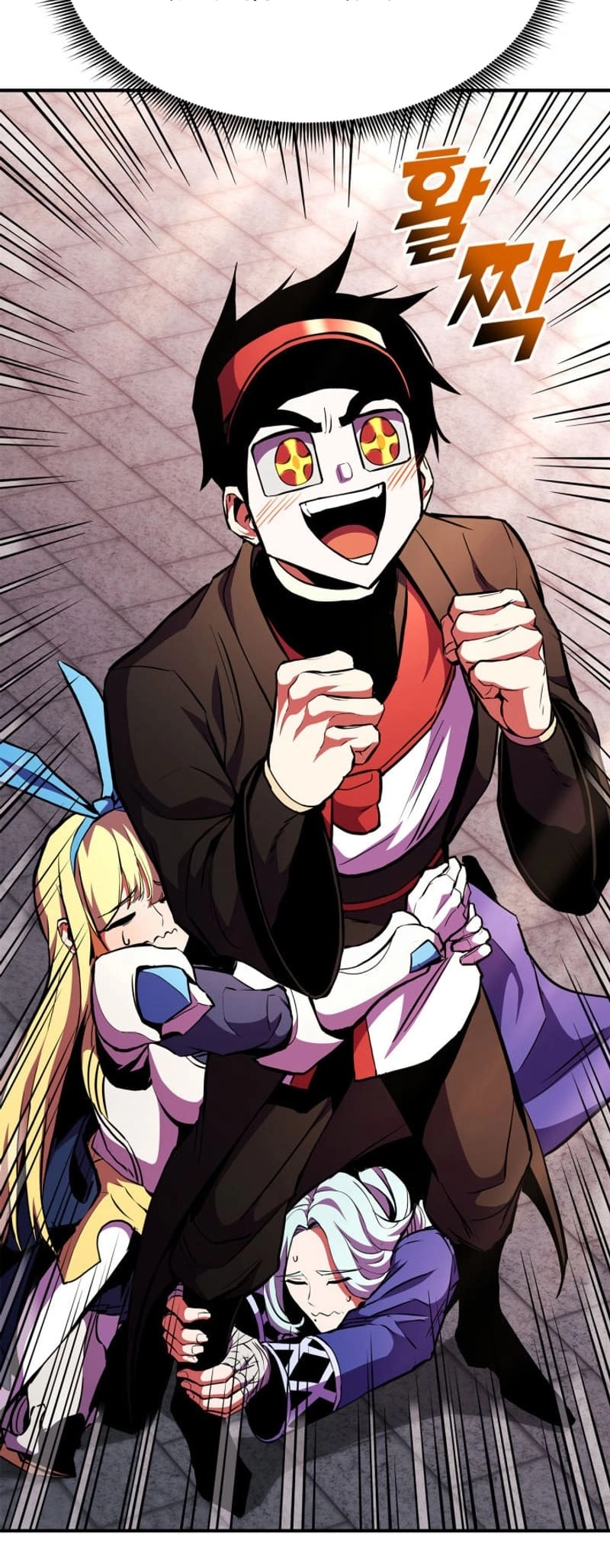 Ranker's Return Chapter 167, page 22 of 79