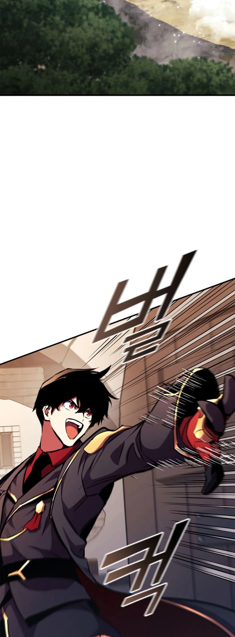 Ranker's Return Chapter 167, page 26 of 79