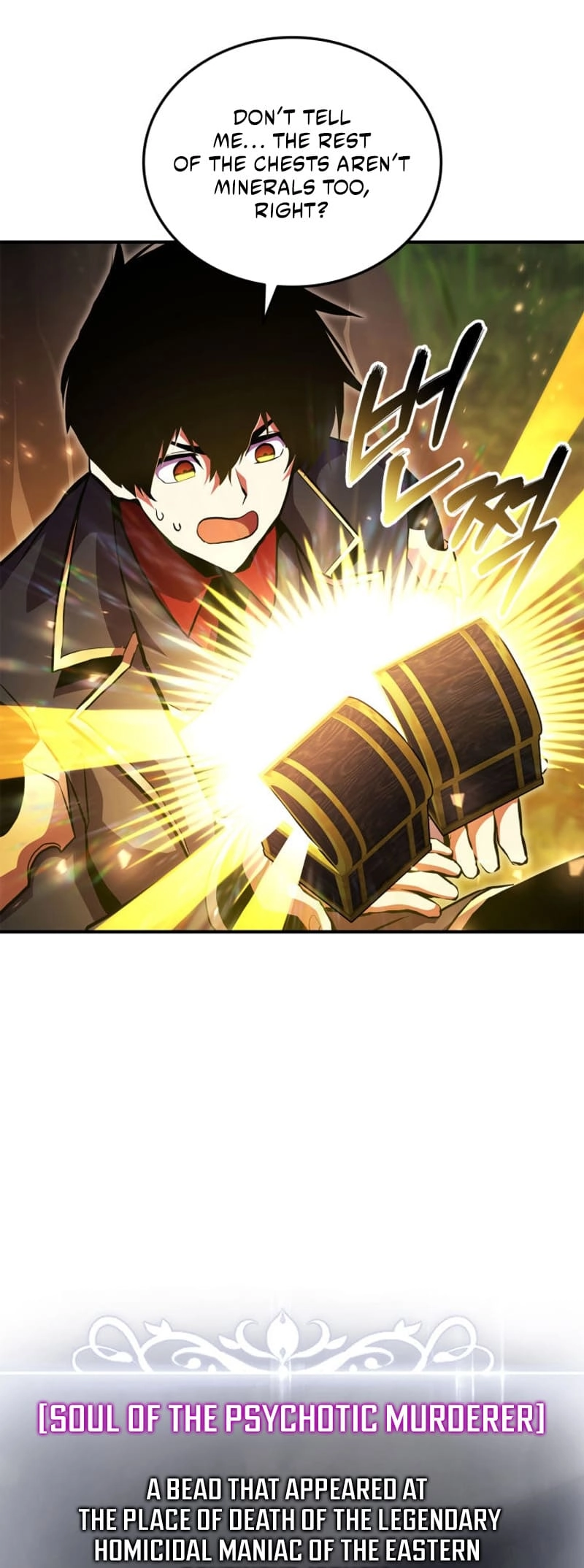 Ranker's Return Chapter 167, page 39 of 79