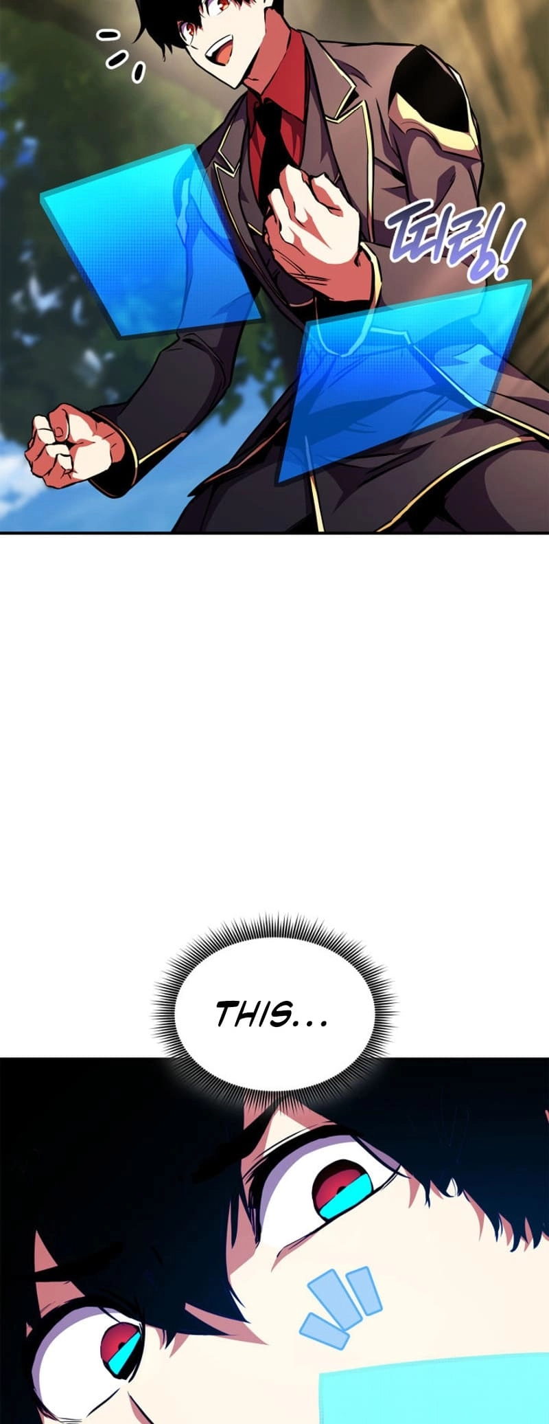 Ranker's Return Chapter 167, page 50 of 79