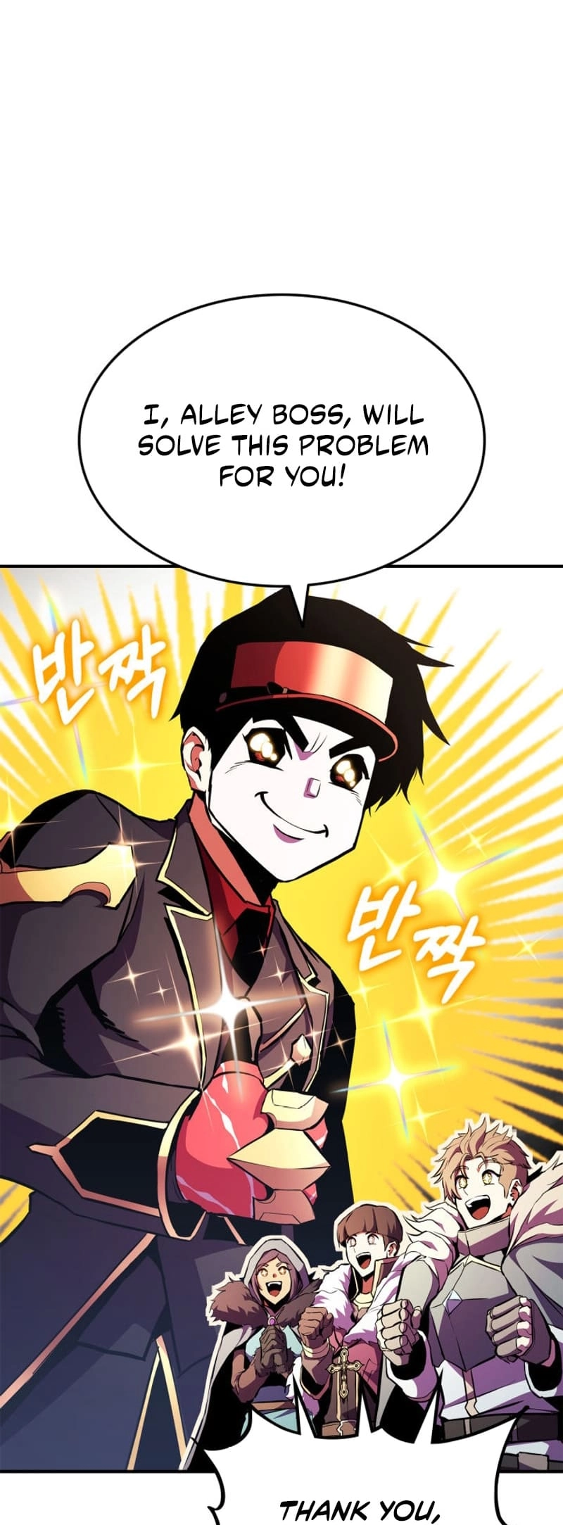 Ranker's Return Chapter 168, page 23 of 81