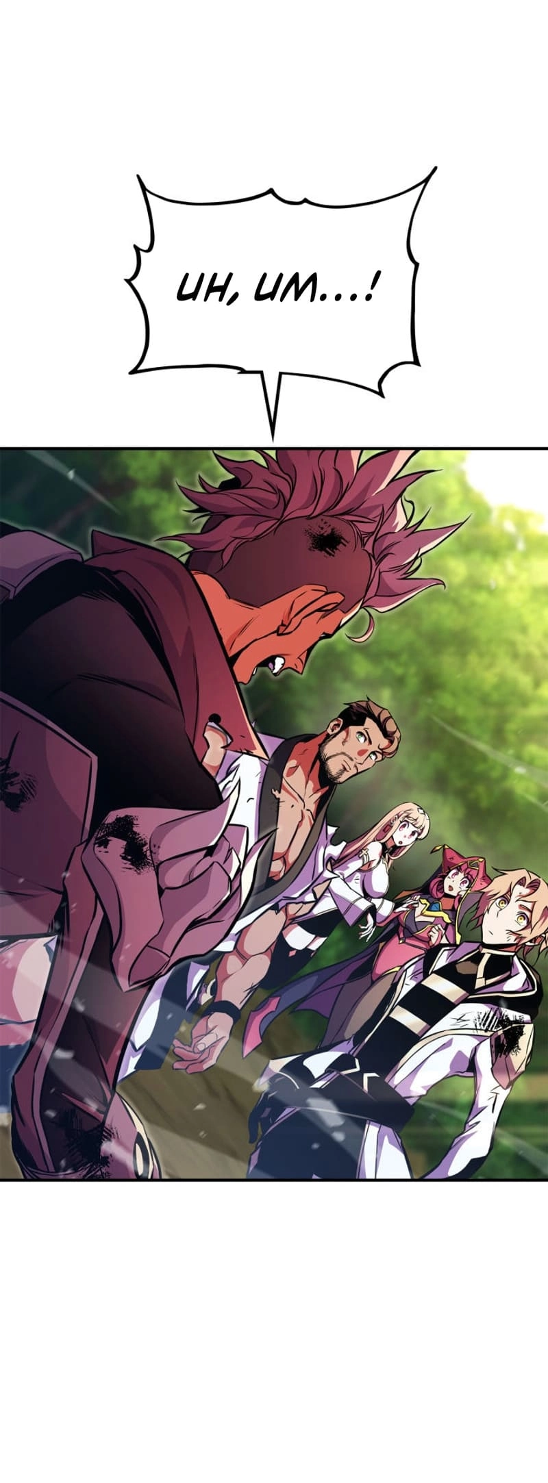 Ranker's Return Chapter 168, page 6 of 81