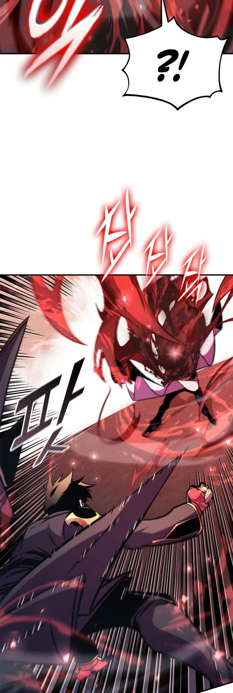 Ranker's Return Chapter 168, page 72 of 81