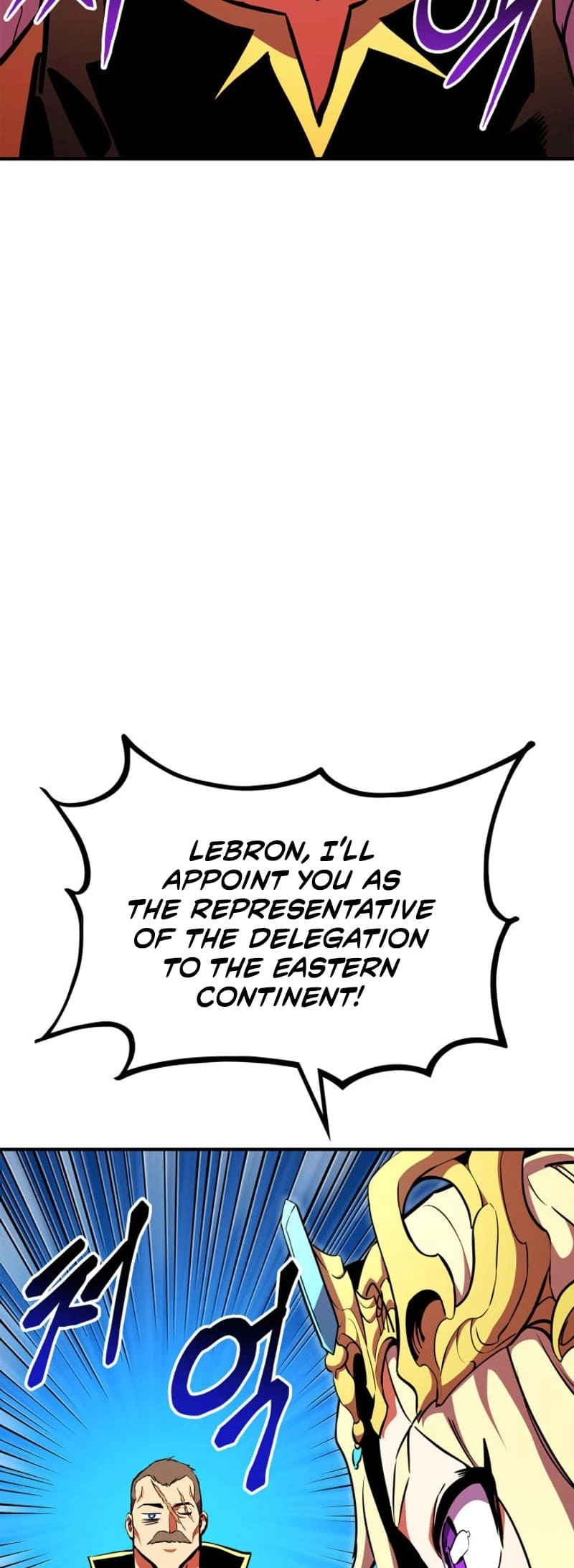 Ranker's Return Chapter 169, page 20 of 79