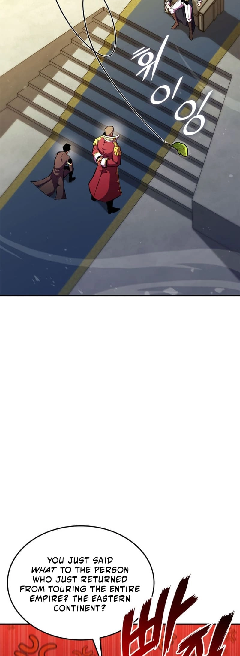 Ranker's Return Chapter 169, page 22 of 79