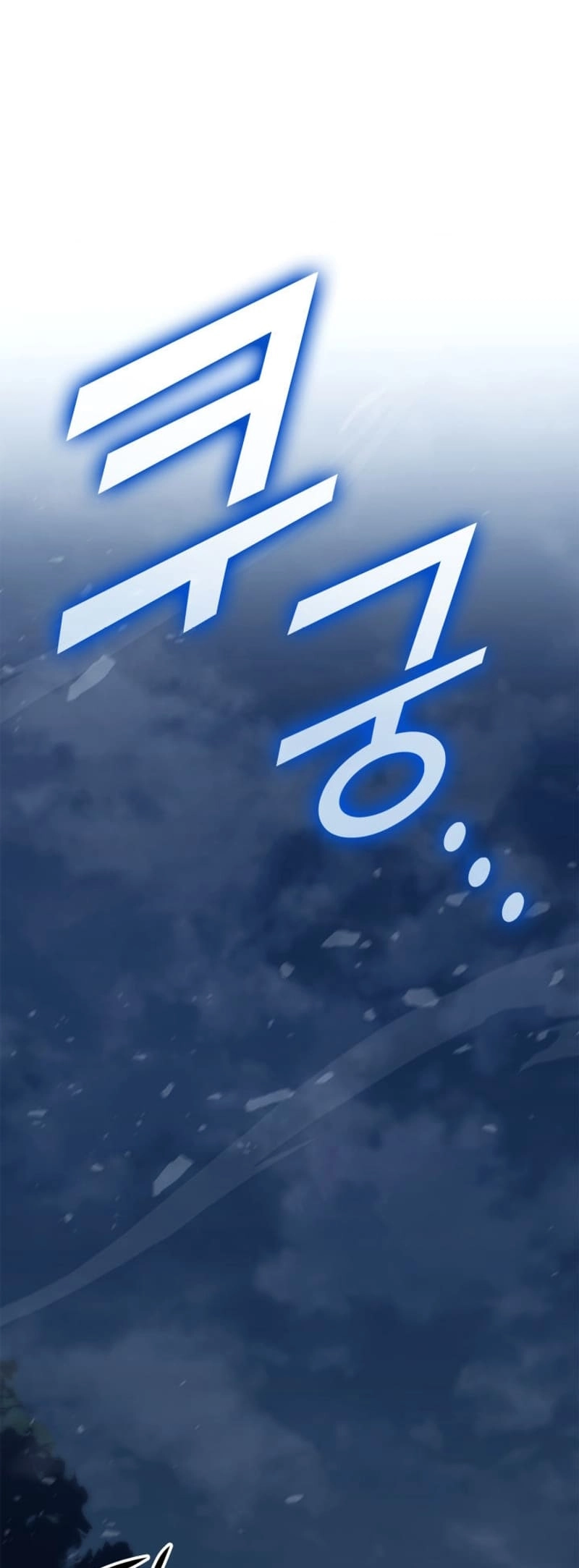 Ranker's Return Chapter 169, page 27 of 79