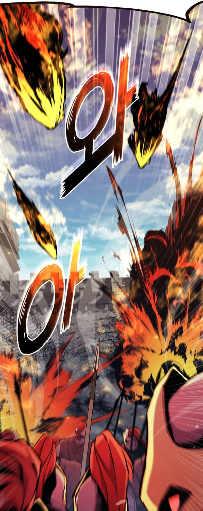 Ranker's Return Chapter 170, page 42 of 77