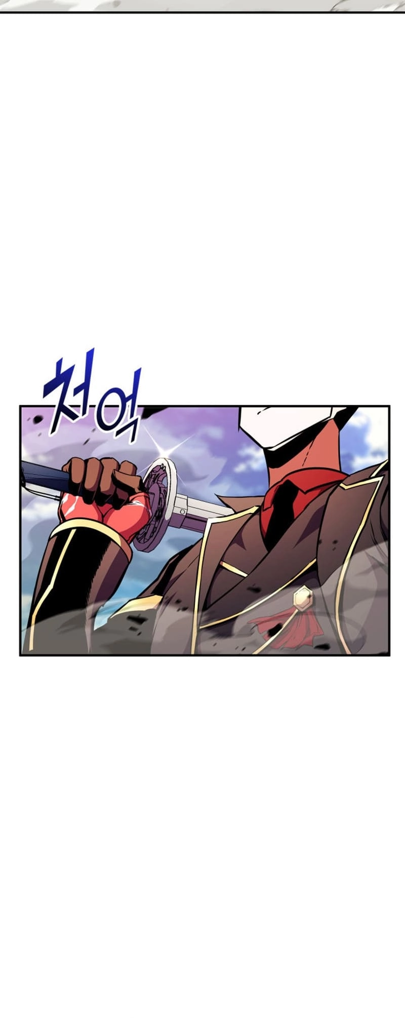 Ranker's Return Chapter 170, page 47 of 77