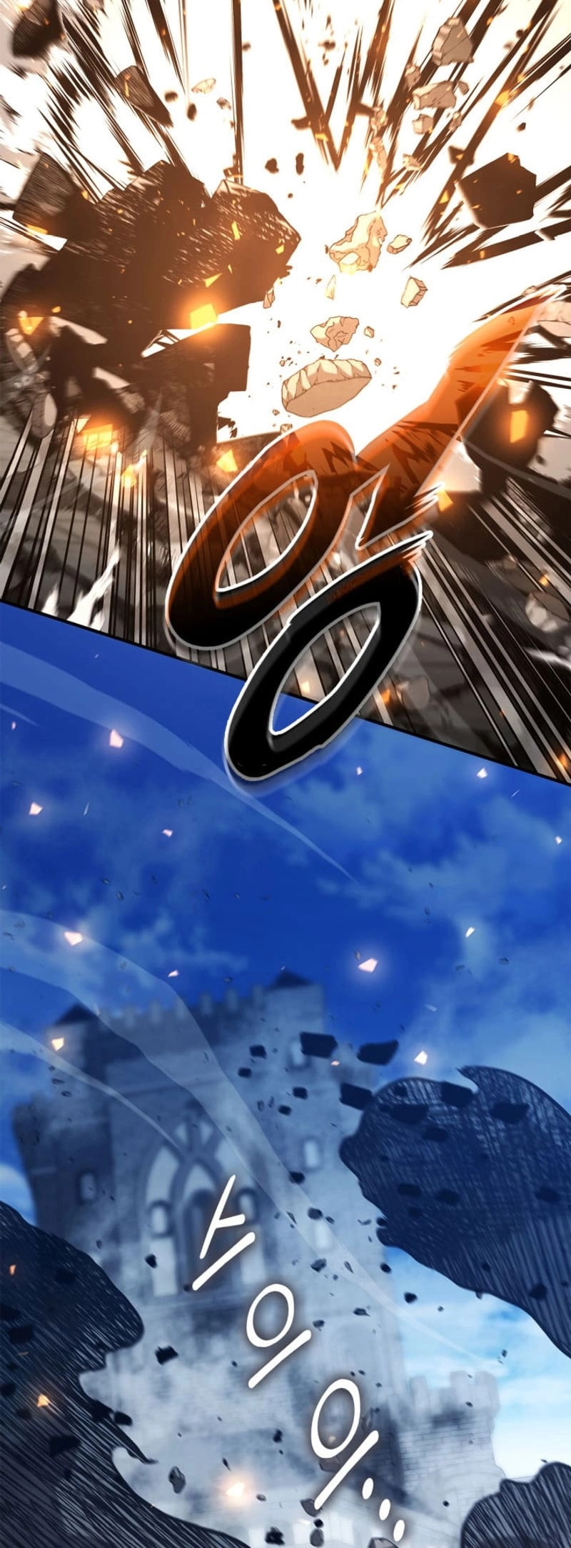 Ranker's Return Chapter 171, page 30 of 104
