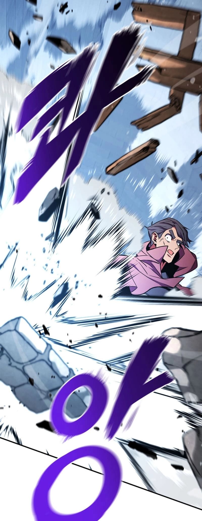 Ranker's Return Chapter 171, page 46 of 104