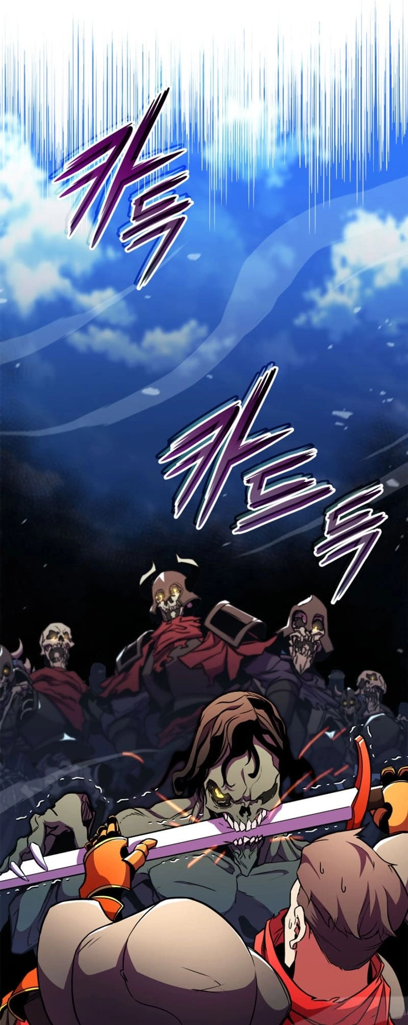 Ranker's Return Chapter 171, page 55 of 104