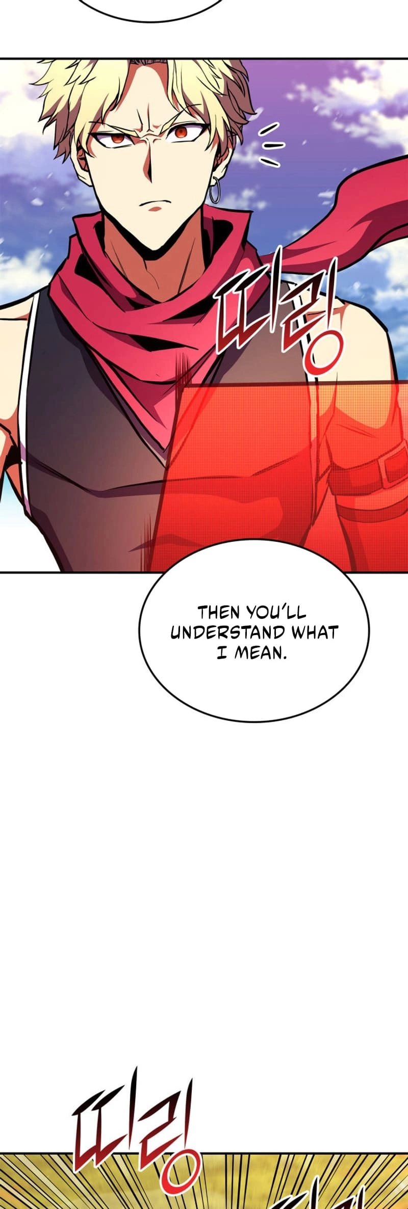 Ranker's Return Chapter 171, page 69 of 104